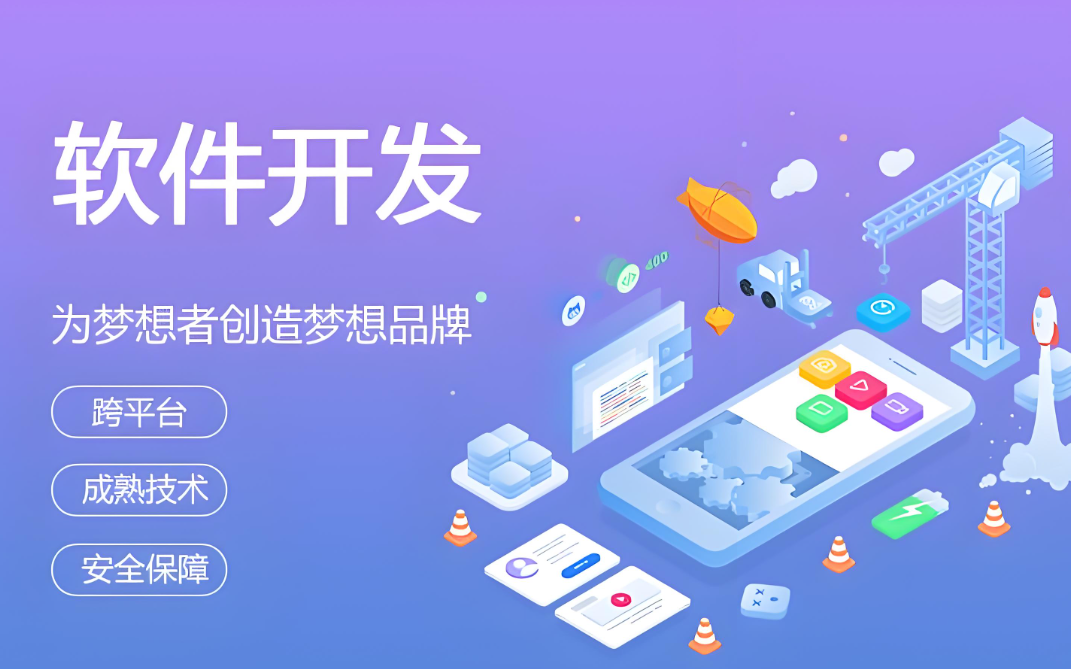 阜新網(wǎng)站建設(shè)多少錢